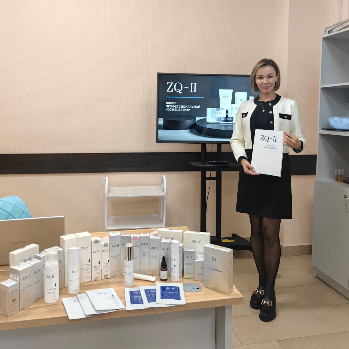 Семинари за обуку и мастер класе за козметологе и клинике у Русији